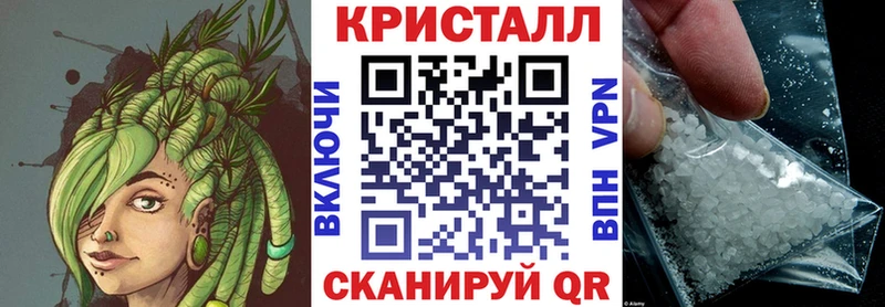 закладка  Сосенский  АМФ Premium 