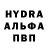 КЕТАМИН VHQ Barbara Thompson