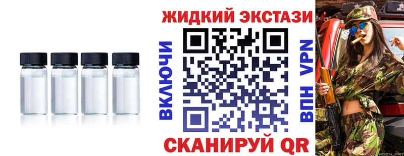 mega ссылка Сосенский Бутират Butirat