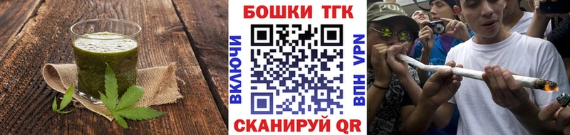 Cannafood марихуана  kraken вход  Сосенский 