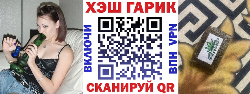 Гашиш индика сатива Сосенский