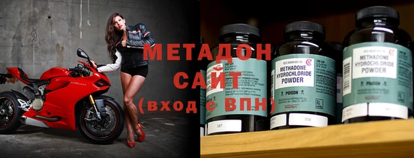 кокс Алексеевка