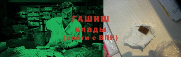 кокс Алексеевка