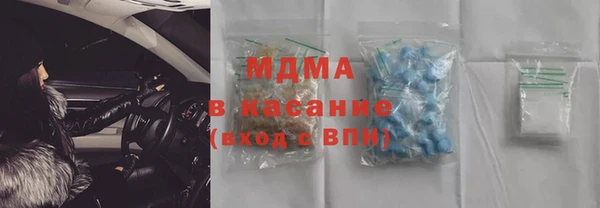 прущая мука Алзамай