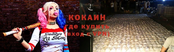 кокс Алексеевка