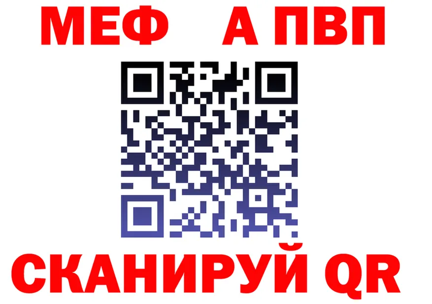 ГАШ Изолятор зеркало shop МЕГА Сосенский