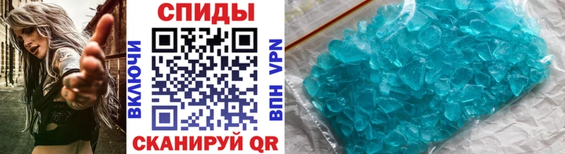 Первитин витя  Сосенский 